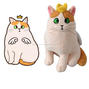 Fabricante de dibujos animados suave animales <span class=keywords><strong>Mini</strong></span> lindo gato de juguete de felpa - Product Image 2