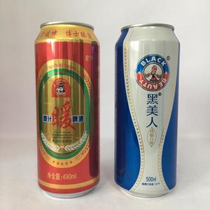 缶入りジンジャービール飲料野菜缶詰フレーバービール330ml - Product Image 3