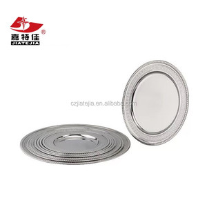 Offre Spéciale sur le Marché africain pas cher chargeurs en acier inoxydable assiettes rondes en métal servant des plateaux pour la nourriture - Product Image 3