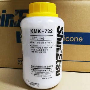 (Electronic Components) KMK-722
