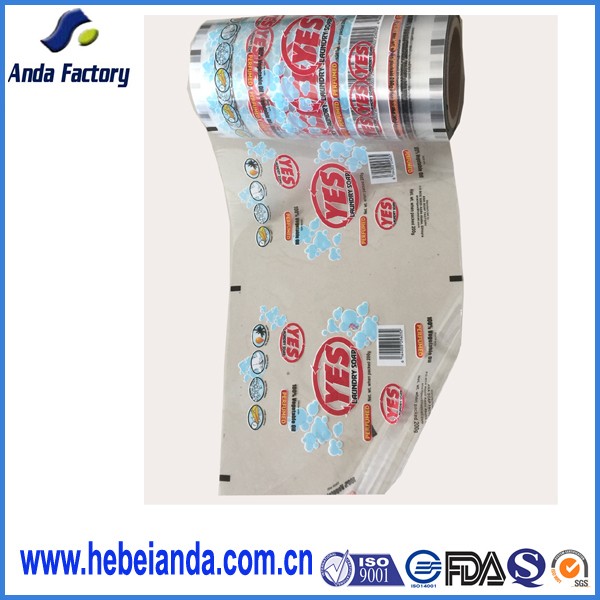 Tùy chỉnh in ống đồng <span class=keywords><strong>soap</strong></span> <span class=keywords><strong>bar</strong></span> wrapper bao bì - Product Image 4