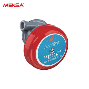 Lucha contra Incendios sistema de alarma zsfm válvula de diluvio - Product Image 3