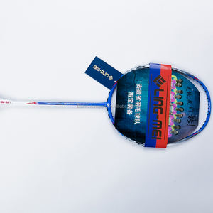 Mazza da Tennis, racchetta da Badminton ad alta flessibilità ad alta flessibilità prezzo Ultra elastico in fibra di carbonio in Bangladesh 22-32 libbre 4u - Product Image 6