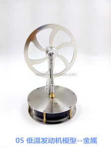 Modèle de <span class=keywords><strong>moteur</strong></span> <span class=keywords><strong>Stirling</strong></span> à faible différence de température HM-DWCL-70-1, ventilateur de <span class=keywords><strong>moteur</strong></span> <span class=keywords><strong>Stirling</strong></span> - Product Image 6