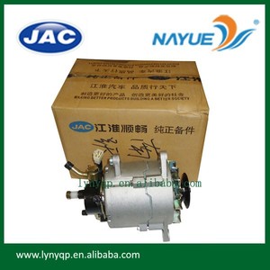 Générateur alternateur original pour camion chinois, pièces détachées, HFC4DA1, nouveau, - Product Image 1