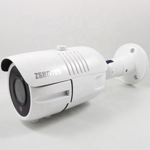 P2PネットワークIPカメラHD5MP防水屋外ホームセキュリティカメラロングナイトビジョン距離40M - Product Image 5