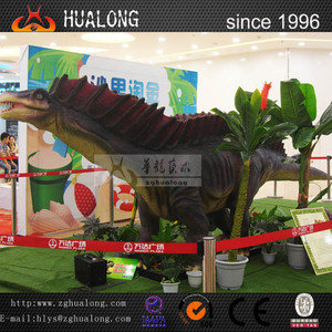 Decoración <span class=keywords><strong>Amargasaurus</strong></span> mundo Dinosaur - Product Image 1