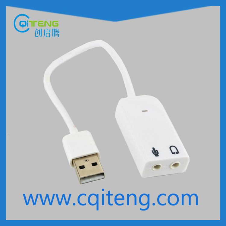 Завод белый 3.5 мм стерео 7.1 7.1-канальный USB звуковой карты