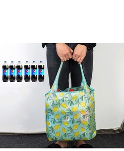Bolsa <span class=keywords><strong>de</strong></span> Compras Plegable Ecológica, Bolsa <span class=keywords><strong>de</strong></span> Mano <span class=keywords><strong>de</strong></span> Nailon Reutilizable, Bolsa <span class=keywords><strong>de</strong></span> Compras <span class=keywords><strong>de</strong></span> <span class=keywords><strong>Tela</strong></span> Portátil Personalizada, Bolsa <span class=keywords><strong>de</strong></span> Compras Plegable <span class=keywords><strong>de</strong></span> Poliéster - Product Image 4