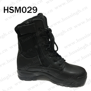LLJ, Stivali Tattici da Escursionismo di Alta Qualità Bestseller per Terreni Difficili, Comodi Stivali da Giungla HSM029 - Product Image 3
