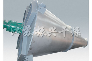 Serie <span class=keywords><strong>DSH</strong></span> Doble/Triple Helix Cono Mezclador de Polvo Químico/Nueva Condición Máquina Mezcladora - Product Image 2