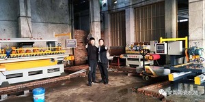 Sega <span class=keywords><strong>per</strong></span> Piastrelle Bagnate, Macchina <span class=keywords><strong>per</strong></span> Taglio Ceramica, <span class=keywords><strong>Attrezzatura</strong></span> di Produzione - Product Image 6