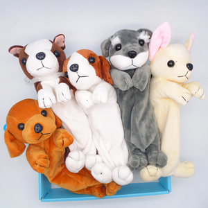 Estuche de Lápices con Diseño de Perro de Dibujos Animados, Kawaii, para la Escuela y Oficina, 24 cm, Marca XY, para Niños, Regalos y Suministros - Product Image 1