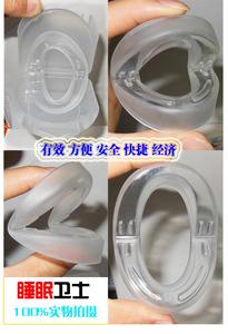 عينة مجانية من التنظير الطبي للأسنان بألوان شفافة - Product Image 2