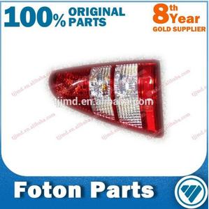 Piezas de Foton Tunland lámpara de cola trasera - Product Image 1