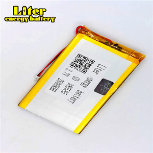Plug1.25 <span class=keywords><strong>2</strong></span> line 3.7 V 385585 405585 3.7 v 2800 mah li-polymer rechargeable battery - Product Image 2