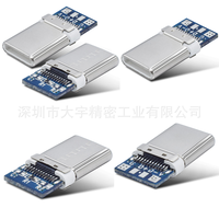 Dayu-cargador rápido c a c 3,0, conector tipo c usb con placa PCB, soldadura, cable de datos USB