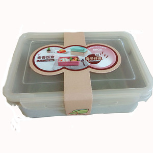 Lonchera Bento de 2 Compartimentos de Paja de Trigo, Contenedor de Alimentos Ecológico Apto para <span class=keywords><strong>Microondas</strong></span>, Caja Cuadrada para Preparación de Comidas y Comida para Llevar - Product Image 4