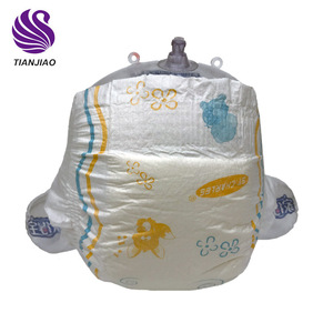 Échantillon gratuit de bébé adulte couche-culotte sourire bébé couche avec le service D'OEM - Product Image 6