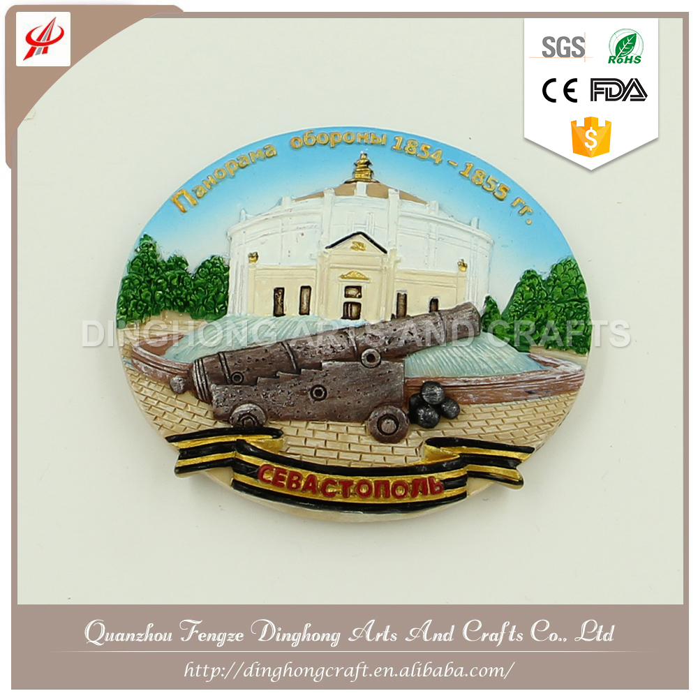 Popular stylish decoraton gifts keepsake Jerusalem - Product Image 2