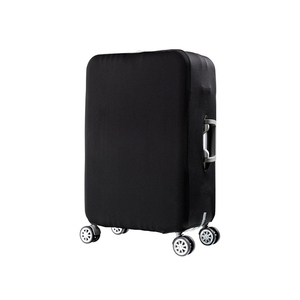 trolley bag cover shop near me