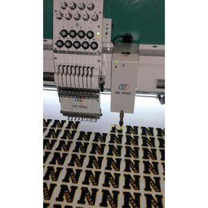 Máquina de Bordar Computarizada China Nueva de 10+10 Cabezales con Puntada de Cadena y Chenilla, Precio - Product Image 1