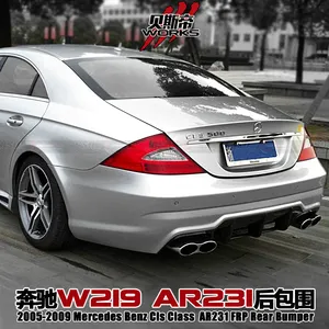 DarwinPRO AR231风格玻璃/部分碳纤维后保险杠适用于梅赛德斯2005-2009 Cls级W219