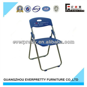 Sillas de plástico para <span class=keywords><strong>eventos</strong></span>, sillas de plástico sin armas, silla de plástico - Product Image 1