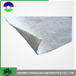 Fabrique <span class=keywords><strong>non</strong></span> <span class=keywords><strong>tissé</strong></span> <span class=keywords><strong>géotextile</strong></span> <span class=keywords><strong>200g</strong></span> <span class=keywords><strong>m2</strong></span> - Product Image 5