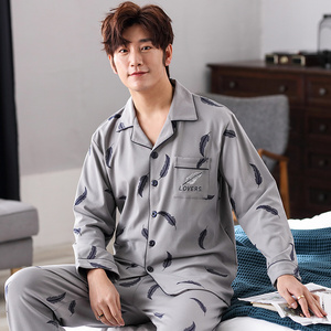 Commercio all'ingrosso a maniche lunghe carino <span class=keywords><strong>100</strong></span>% degli uomini del <span class=keywords><strong>cotone</strong></span> di griglia degli indumenti da notte <span class=keywords><strong>pigiama</strong></span> a casa - Product Image 5