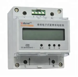 DIN Rail single phase multifunction energy meter KWH meter RS485/Modbus adaptable for external CT remote prepaid system