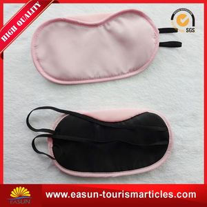 Pas cher belle brodé sommeil masque masque pour les yeux de soie train sommeil eye shade - Product Image 6