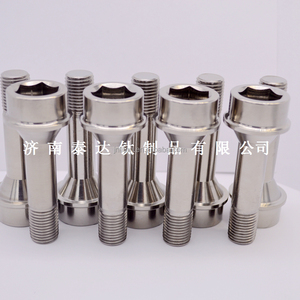 Personalizada de titanio perno de <span class=keywords><strong>la</strong></span> rueda de <span class=keywords><strong>Ferrari</strong></span> - Product Image 2