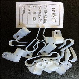 Collier de serrage en plastique PL-0054, clips en plastique, support de câble, clips en plastique de type P, collier de serrage de type R - Product Image 5