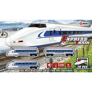 Ensemble de jeu de <span class=keywords><strong>train</strong></span> express pour enfants, cadeau de bienvenue idéal pour les enfants de plus de 3 ans - Product Image 3