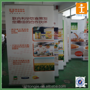 Tj--xx-406 precio de fábrica 80 cm x 200 cm movimiento enrolle soporte de la bandera / pull up <span class=keywords><strong>banner</strong></span> - Product Image 3