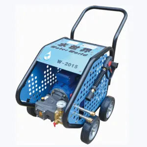 portable water jet propulsion cleaning chicken cage high pressure water cleaning machine