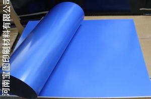 In offset tấm nhiệt <span class=keywords><strong>CTP</strong></span> tấm cho Agfa máy - Product Image 3