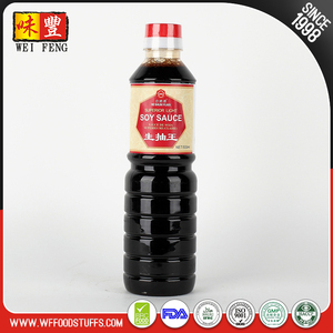 500 ml BRC HACCP HALAL Brassée Chinois Sauce Soya Légère - Product Image 4