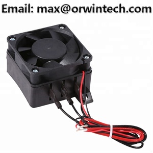 Quạt Tiết Kiệm Năng Lượng 100W 12V Quạt Sưởi Không Khí Nhiệt Độ Không Đổi Yếu Tố Làm Nóng - Product Image 2