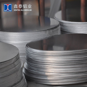 Usine vente directe de haute qualité 1060 cercle en aluminium pour pot - Product Image 3