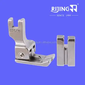 lockstitch presser foot sewing machine parts CD 1/16 1/32 / CD10 / CD20