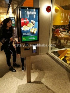 pour restaurant de McDonald 24 pouce Intelligent tactile écran pour auto paiement en libre-service des consommateurs kiosques - Product Image 5
