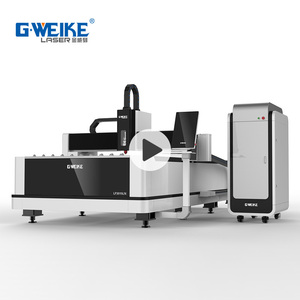 Lazer kesme makinesi fiyatları 3mm paslanmaz çelik lazer kesme makinesi - Product Image 1