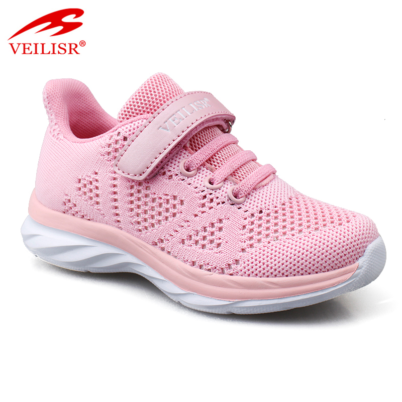 Оптовая продажа с китайской фабрики, низкая цена, удобная цветная вязаная ткань, детские модные кроссовки yeezy, детская повседневная обувь