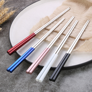 ตะเกียบสไตล์จีนแบบใหม่ 5 สี ตะเกียบโลหะกลวง ตะเกียบสแตนเลส พร้อมชุดของขวัญ - Product Image 2