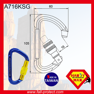 23KN Breaking Strength D Type Climbing Aluminum Carabiner - Product Image 5