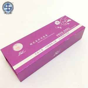 Berlino Sakura Rosa Essenza Labbro Magia Rosa Crema Per Il Trucco Permanente - Product Image 1