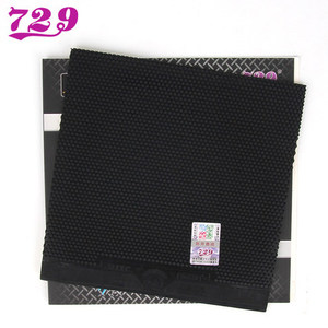 Amicizia 729 ITTF approvato bat copertura 563 pro tennis da tavolo di gomma brufoli out ping pong racchetta di gomma - Product Image 3