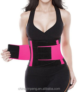 Cxzd — corset amincissant en <span class=keywords><strong>latex</strong></span> pour femmes, corset de taille en néoprène, Logo personnalisé, ceinture cintrée - Product Image 2